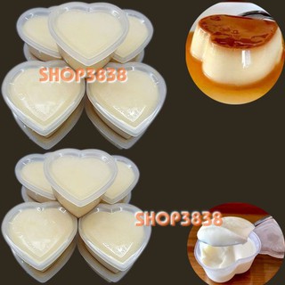Como 40 Khuôn Làm Bánh Flan Trái Tim Sữa Chua Rau Cau Có Nắp