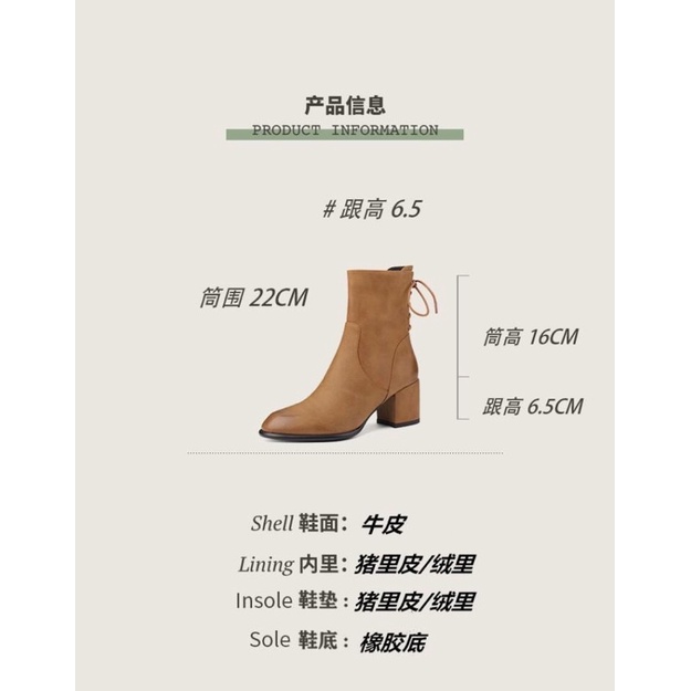 Boot nữ 2021 chanh sả 2 màu siêu hot-Hàng đẹp(Order) | BigBuy360 - bigbuy360.vn