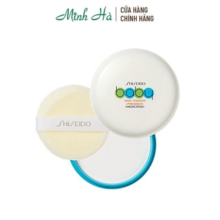 Phấn rôm dạng nén Shiseido Baby Power Pressed 50g