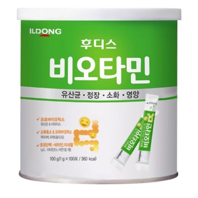 Men Vi sinh ilDong Hàn Quốc 1gx 100 gói (date 2020)