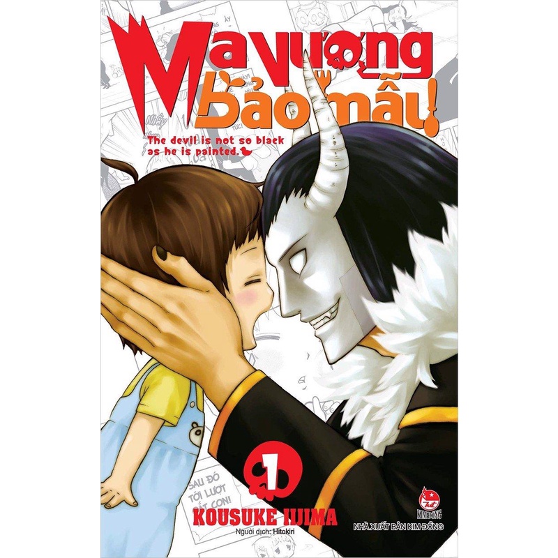 Truyện tranh Ma vương bảo mẫu - Kim Đồng