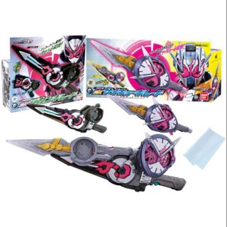 Combo Đồ Chơi Dx Zikan Girade & Dx Saikyou Girade