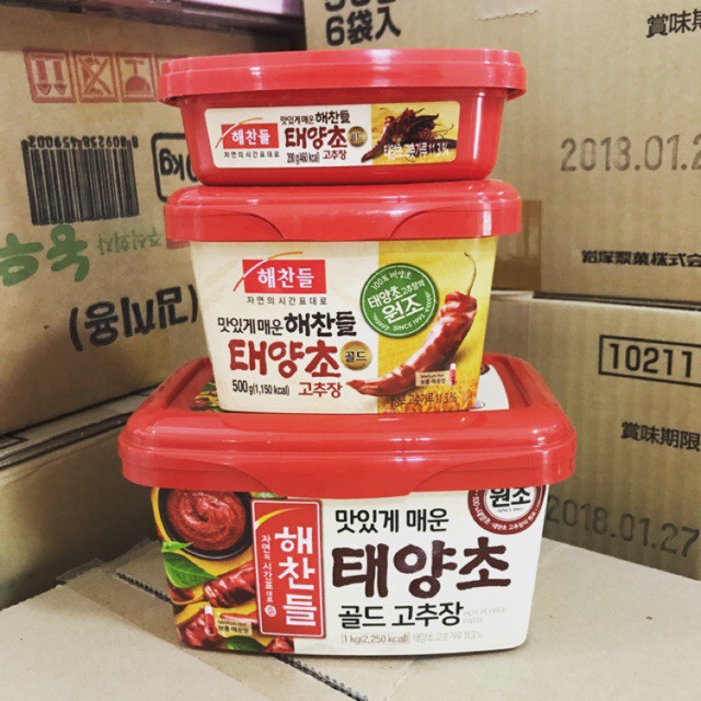 [Mã 1511FMCGSALE giảm 8% đơn 500K] Tương ớt Gochujang Hàn Quốc CJ