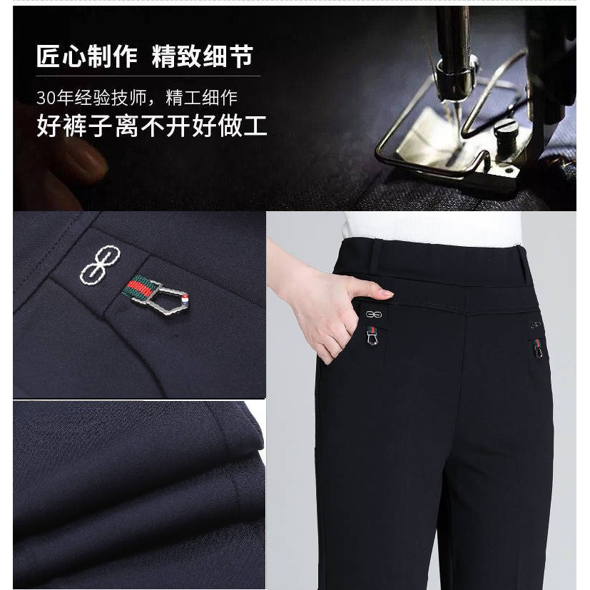 Women Formal Long Pants High Waisted Elastic Office Straight Leg Elegant Pants