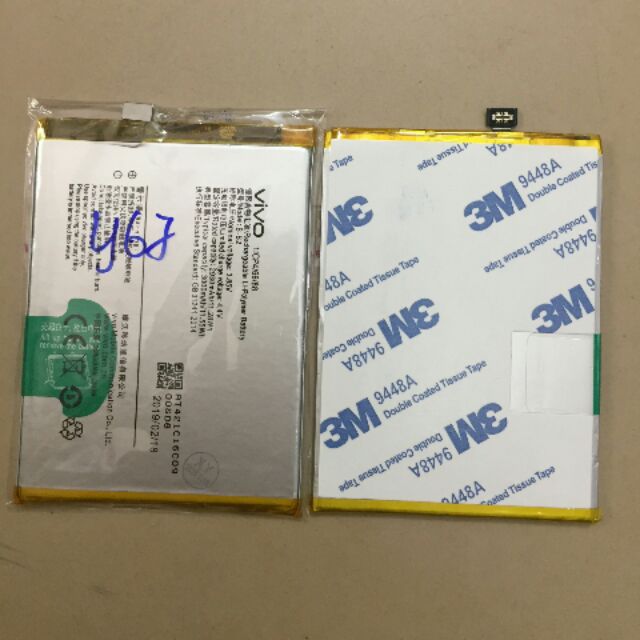 Pin điện thoại ViVo Y67 xịn bảo hành 6 tháng
