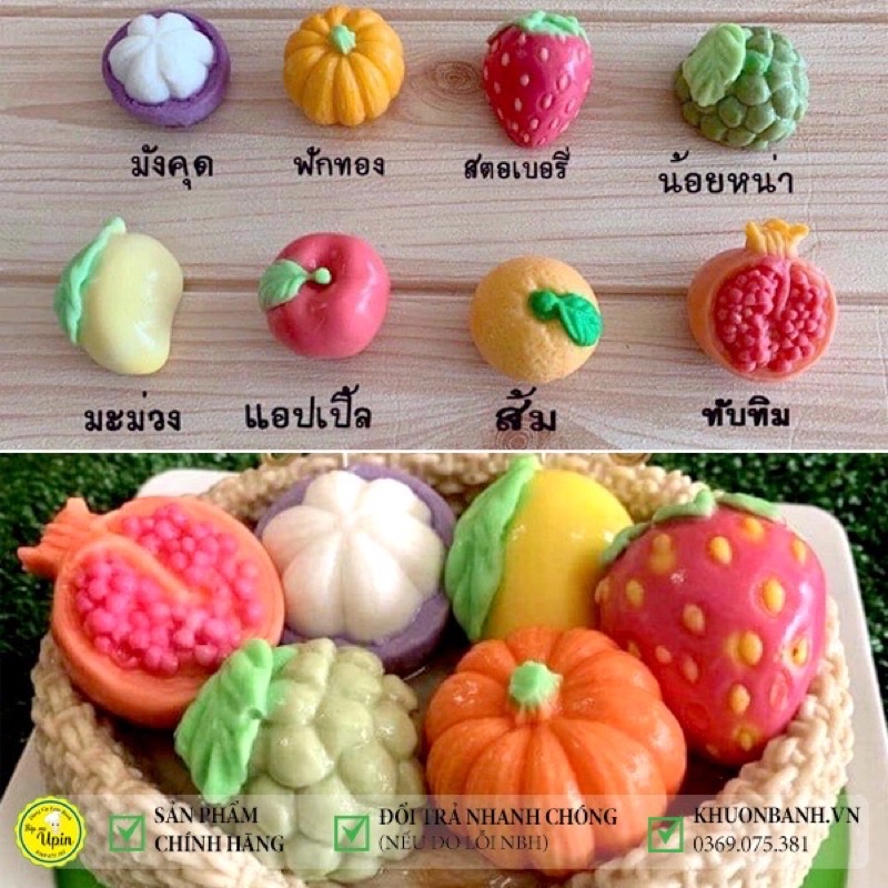BỘ 8 KHUÔN LÀM RAU CÂU- BÁNH ĐẬU XANH TRÁI CÂY