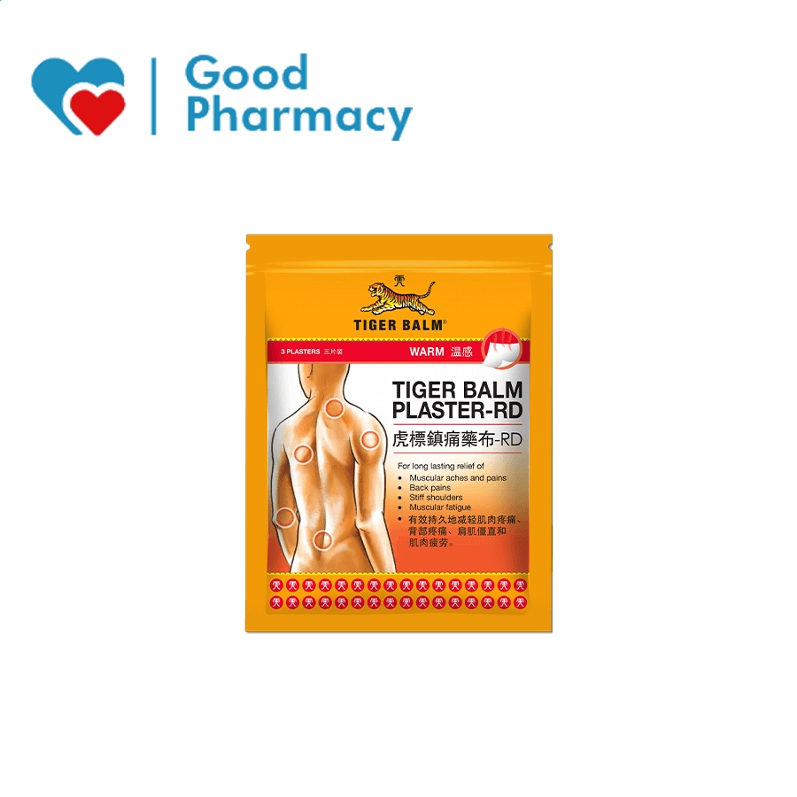 Tiger Balm Plaster Rd - Miếng Cao Dán Thảo Dược Giảm Đau Nhức, Mỏi Cơ, Lưng, Vai, Cứng Cổ, Bong Gân, Hiệu Quả Kéo Dài