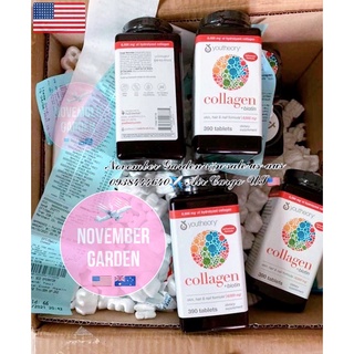 Trắng da collagen youtheory 390 viên date mới nhất