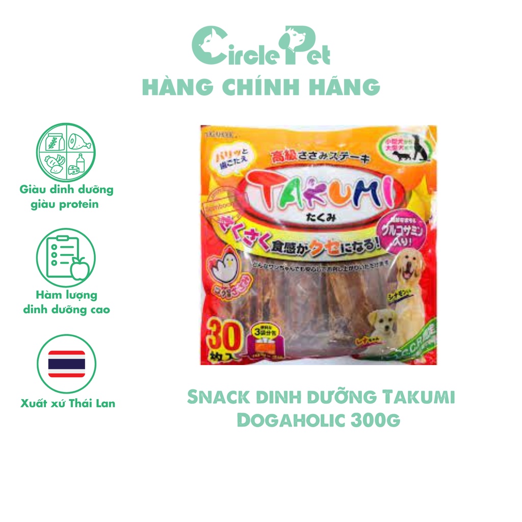 Snack Dinh Dưỡng Takumi Dogaholic Cao Cấp Nhiều Vị Dành Cho Chó 300g - Circle Pet