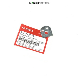 Tấm định vị cần để chân sau HONDA Vision 110 Fi 2021+  QA(50718K2CV00) _( 1633)