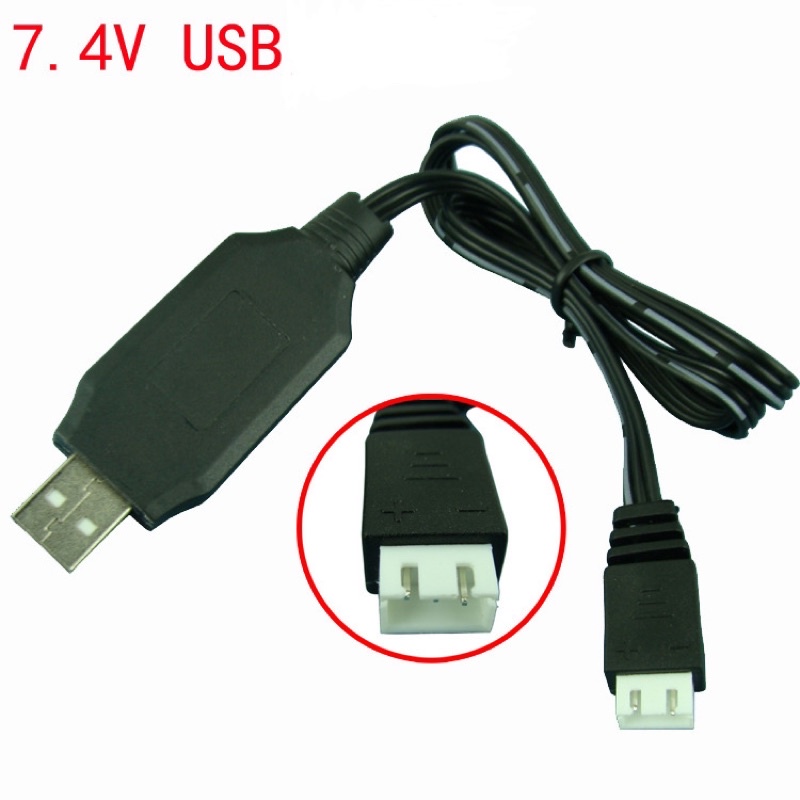 Dây sạc pin Lipo 2S 7.4V 1000mA đầu cắm USB - Có đèn báo khi sạc đầy, có tính năng bảo vệ và cân bằng cell pin