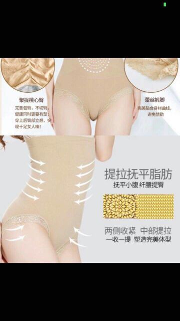 Quần Gen Chống Cuộn Nhật | BigBuy360 - bigbuy360.vn