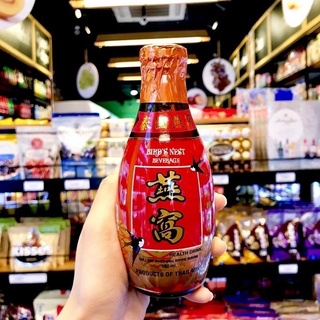 Nước yến ngân nhĩ thái lan hong soon