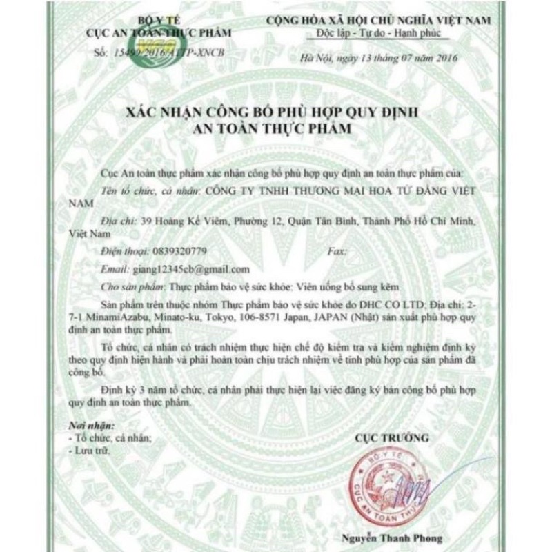 [Hàng_Nhật]  Viên uống Bổ sung Kẽm DHC Zinc 60 Ngày (60 Viên) | Thế Giới Skin Care