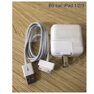 Bộ sạc tablet táo 1/2/3