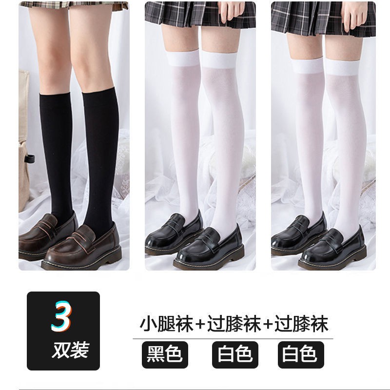 Đen Tất Nhung Dài Qua Gối Thời Trang Xuân Hè Cho Nữ
