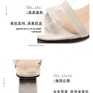 SANDAL QUAI TRONG