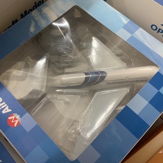 Máy bay Thái Lan 20 cm có bánh xe