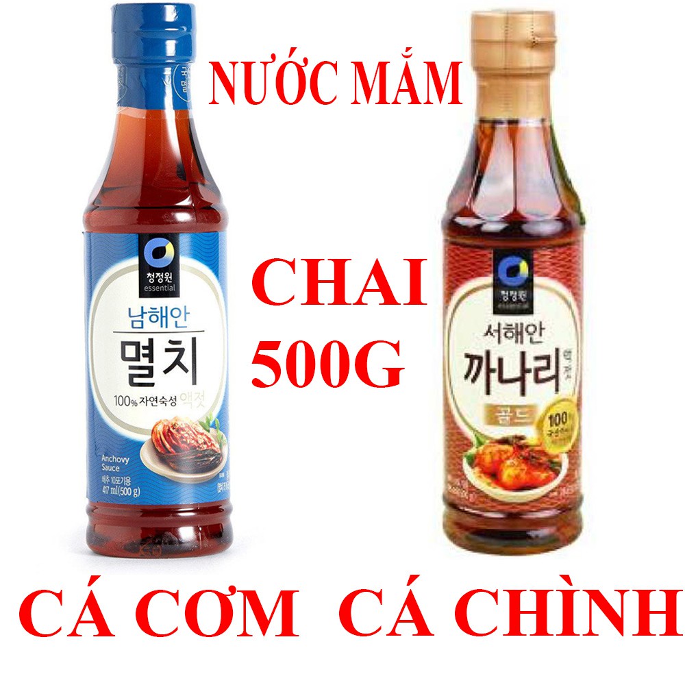 Nước mắm cá cơm, cá chình hàn quốc muối kimchi 500ml - 까나리 멸치 액젓