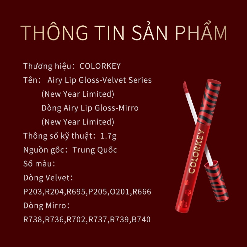 Son kem lì COLORKEY hiệu ứng gương màu sắc xinh xắn 1.7g