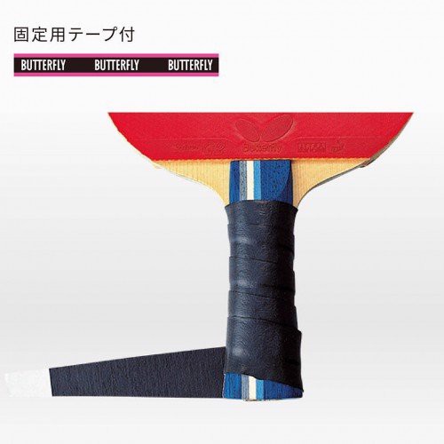 Dây cuốn cán vơt soft grip tape