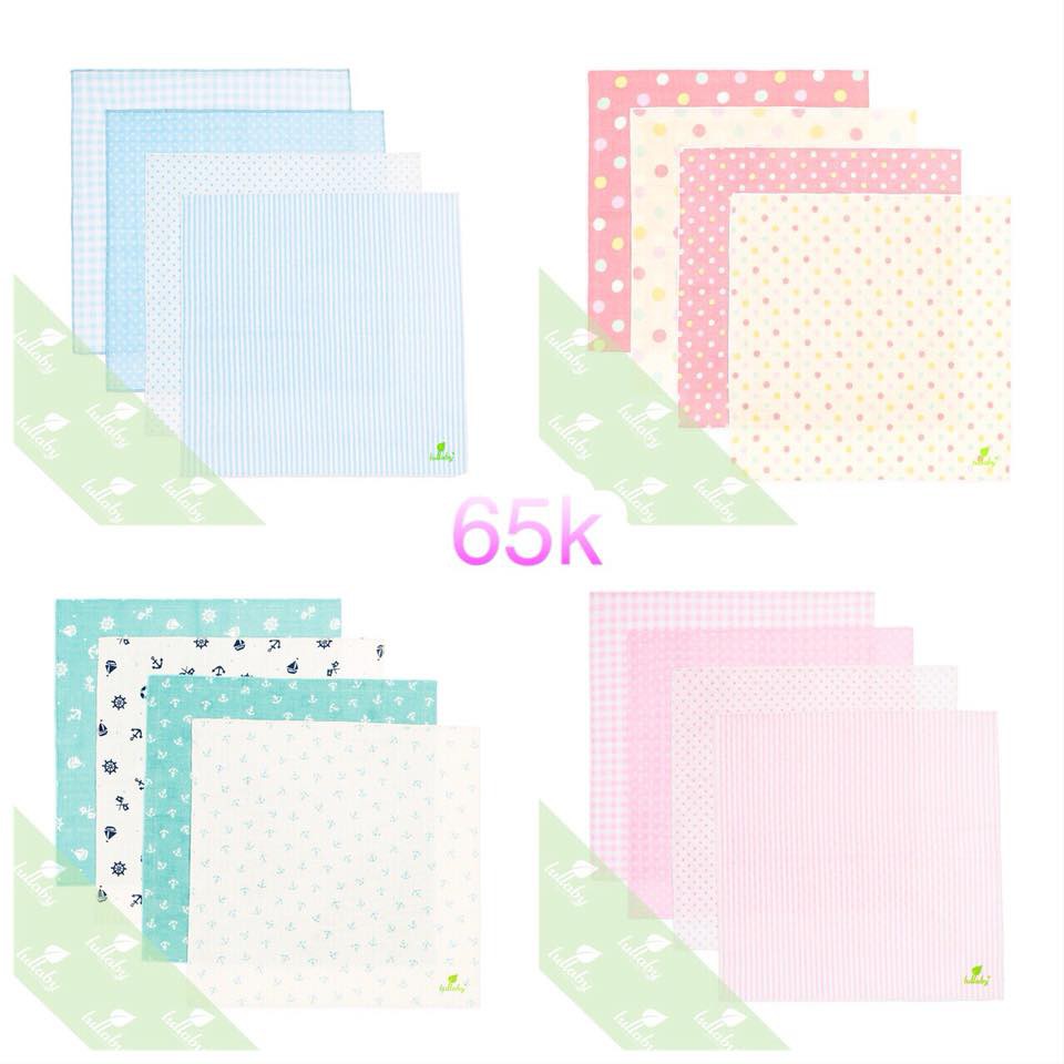 Set 4 khăn xô cho bé Lullaby