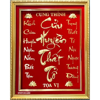 Bàn thờ cửu huyển thất tổ mạ vàng 24k