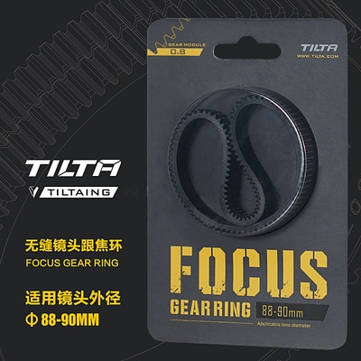 Vòng Bánh Răng Tập Trung Quay 360 Độ ° Vòng Lấy Nét Bằng Nano Không Gây Tiếng Ồn Cho Máy Ảnh DSLR