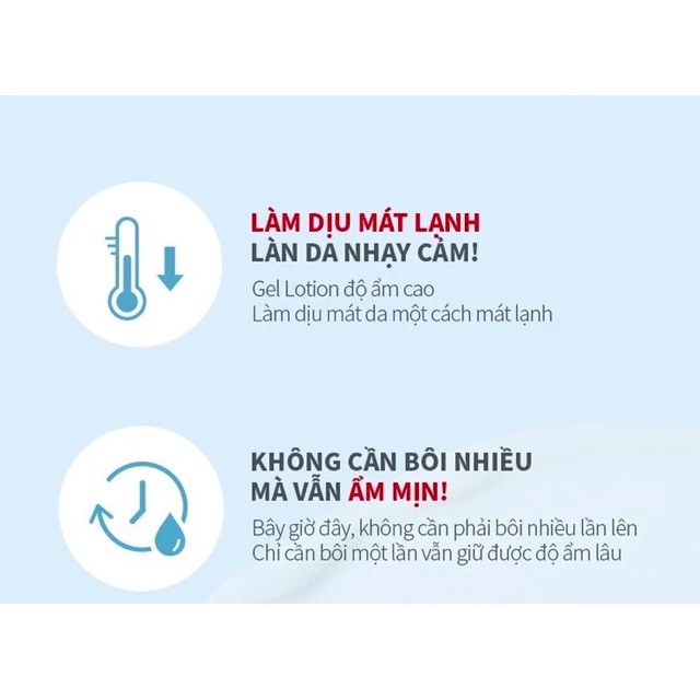 Gel dưỡng ẩm da mặt và toàn thân ILLIYOON Ceramide Ato Soothing Gel (30ml, 150ml & 175ml) | BigBuy360 - bigbuy360.vn