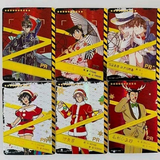 Pack 5 thẻ nhân phẩm Conan Detective | PRD002