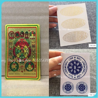 Miếng dán Phật - Thiên Thủ Thiên Nhãn Văn Thù Cửu Cung Bát Quái Vật Phẩm Phong Thủy Thờ Cúng Tài Lộc May Mắn