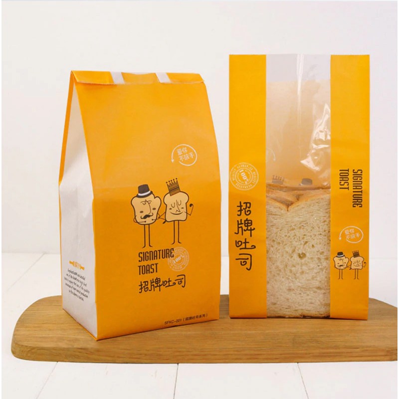 50 Túi Giấy Kraft Rõ Ràng Tránh Dầu Đóng Gói 450G Bánh Mì Nướng 21*10*32cm