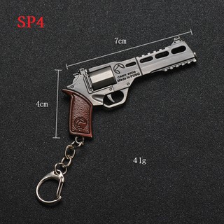 [NEW] Móc Khoá PUBG Súng Ngắn