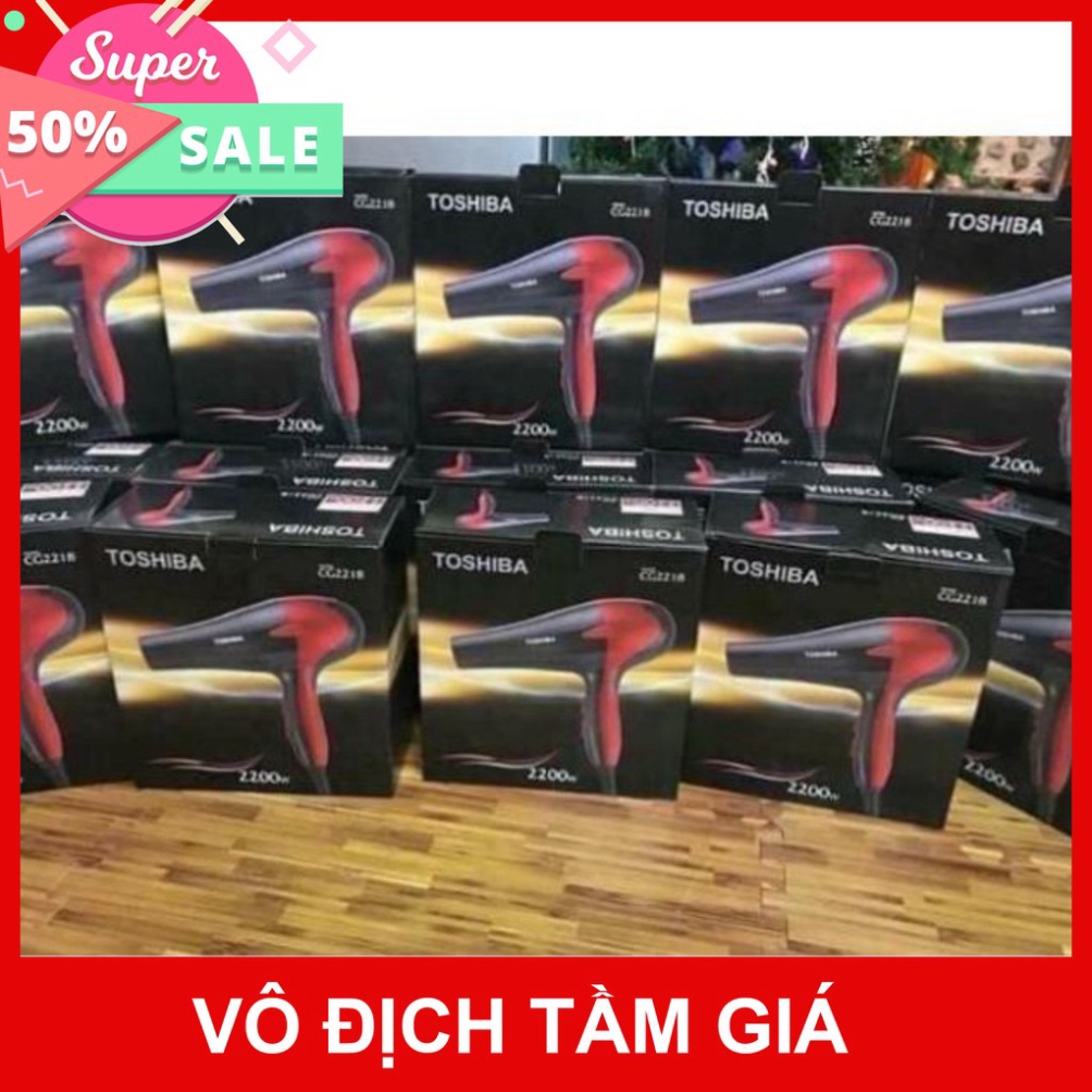 [HOÀN XU] MÁY SẤY TÓC TOSIBA LOẠI 2.200W TẶNG ĐẦU THỔI [Miễn Phí Vận Chuyển khi đơn đạt giá trị tối thiểu 200k]