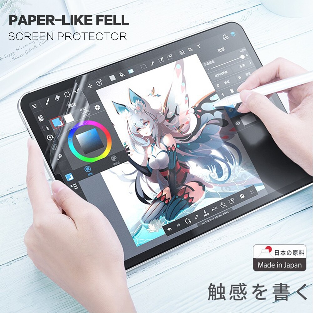 SM Kính Cường Lực Bảo Vệ Màn Hình Cho Samsung Galaxy Tab A7 10.4 '' 2020