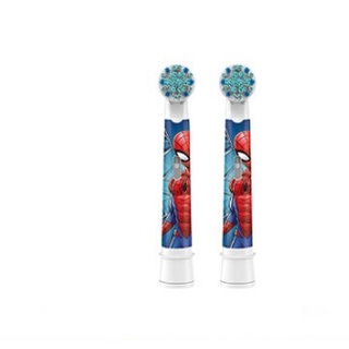 Đầu thay bàn chải Oral B cho bé