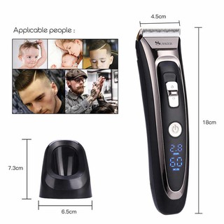 Tông đơ cắt tóc cao cấp SURKER 688