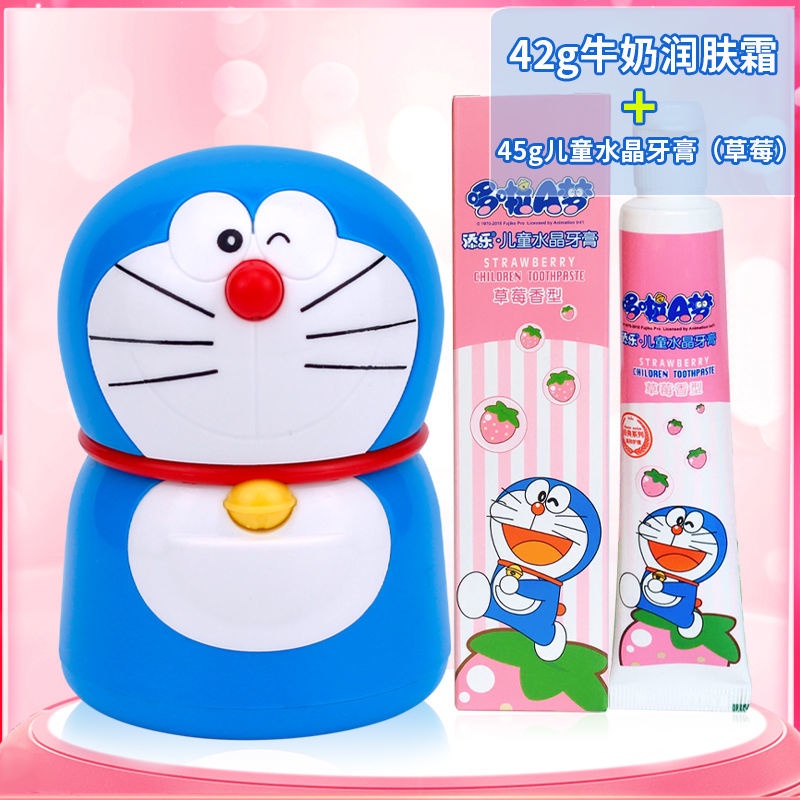 Kem Sữa Dưỡng Ẩm Cho Bé Hình Doraemon 42g