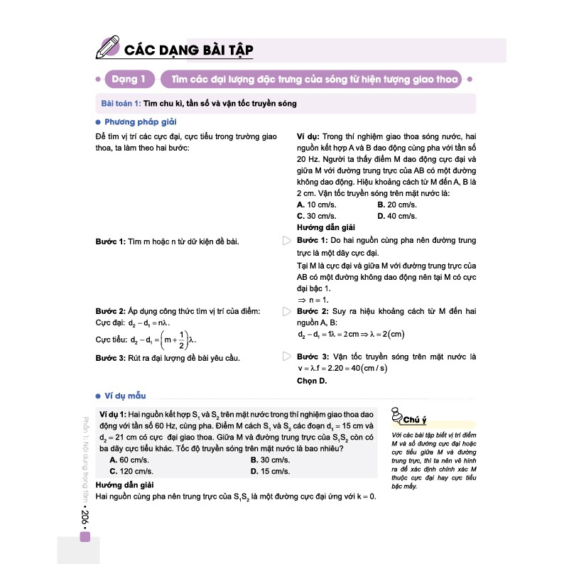 Sách - Đột phá 8+ môn Vật lí tập 1 (Phiên bản mới) - Ôn thi đại học, THPT quốc gia - Chính hãng CCbook