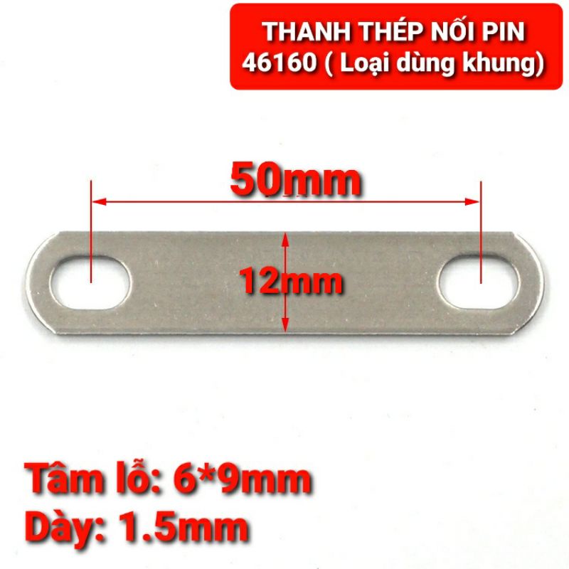 Achun.vn - THANH KẾT NỐI PIN 46160 THÉP KHÔNG GỈ NGUYÊN CHẤT
