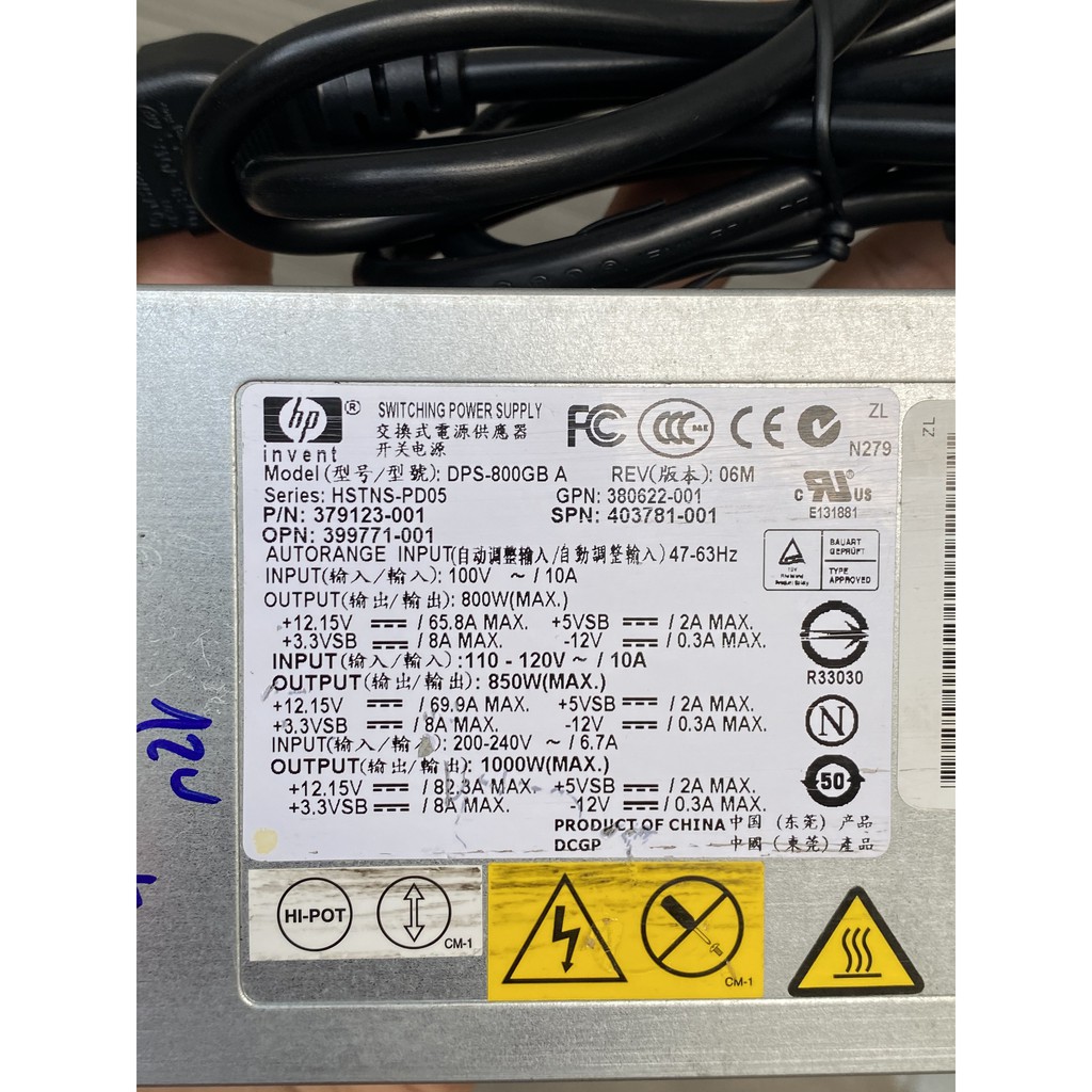 Nguồn server HP 1000W 12,15V-82.3A đã kích hoạt