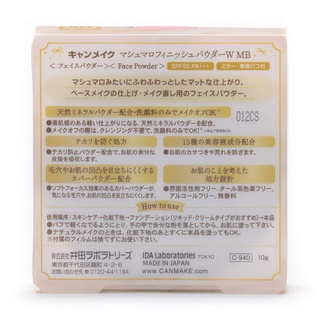 Phấn phủ  Canmake Marshmallow Finish Powder Nhật Bản