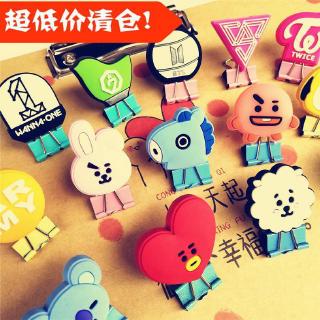 KPOP BTS BT21 Kẹp giấy màu Deli Binder Clips - Double Clip 19mm kẹp bướm màu