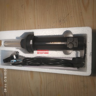Máy khò cầm tay lk 8032