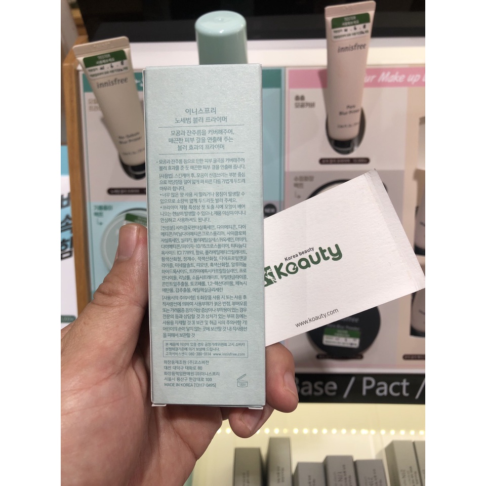 Kem lót kiềm dầu Innisfree No sebum Blur Primer 25ml