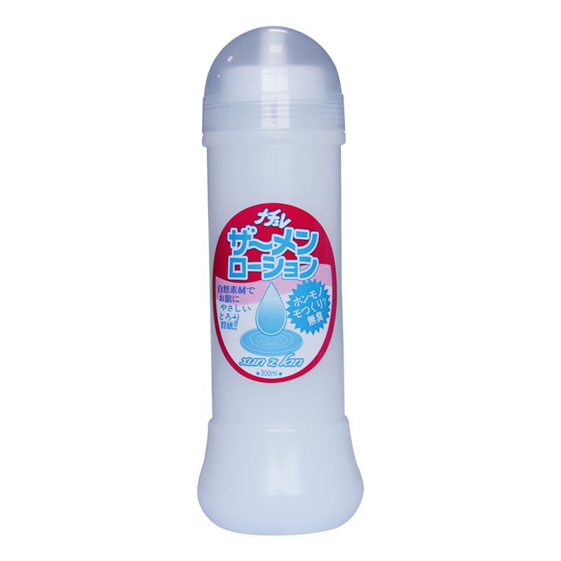 Dầu bôi trơn massage, gel bôi body siêu to khổng lồ 300ml công thức ION Bạc