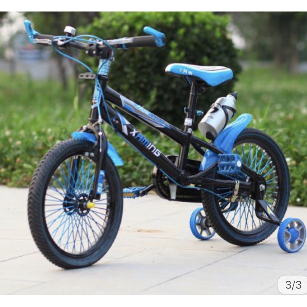 Xe đạp địa hình Xaming bánh 20 inch