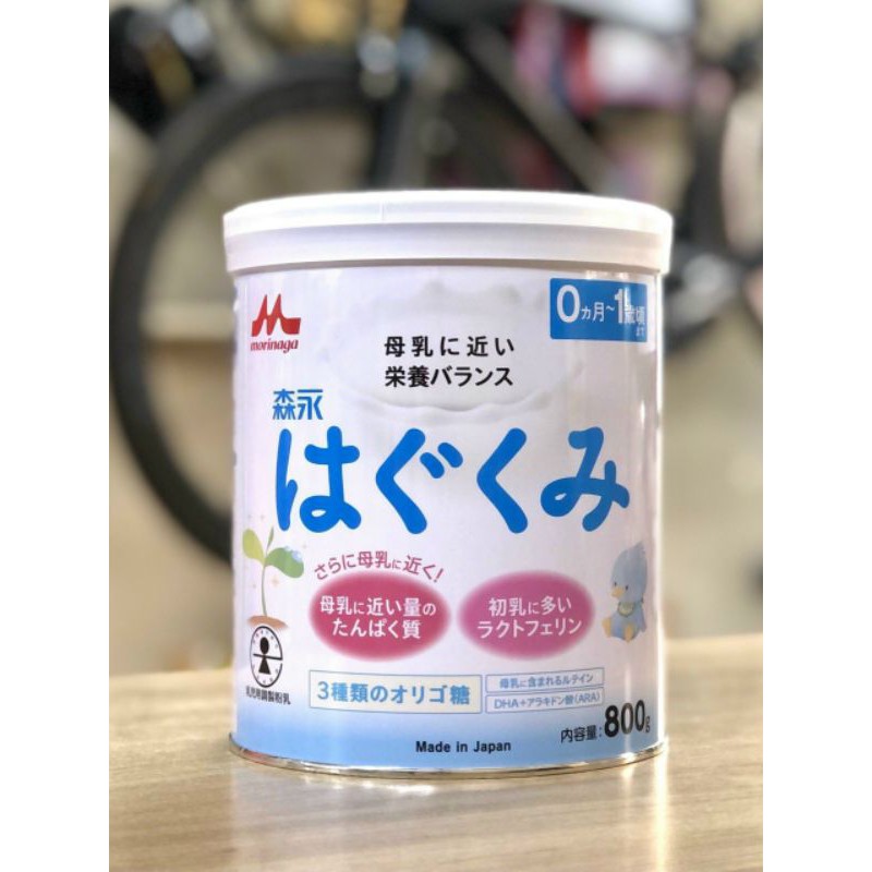 Sữa Morinaga nội địa Nhật số 1 800g