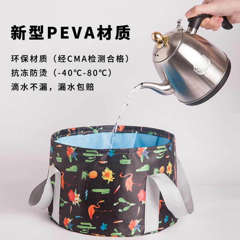 Chậu Ngâm Chân Gấp Gọn Tiện Dụng Mang Đi Du Lịch | BigBuy360 - bigbuy360.vn