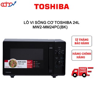 Lò Vi Sóng TOSHIBA MW2-MM24PC 24L